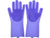 Magic Antibacterial Silicone Cleaning Gloves