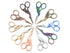 11.5cm Long Stainless Steel Stork Embroidery Scissors