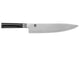 Shun Classic 2 Piece Knife Set